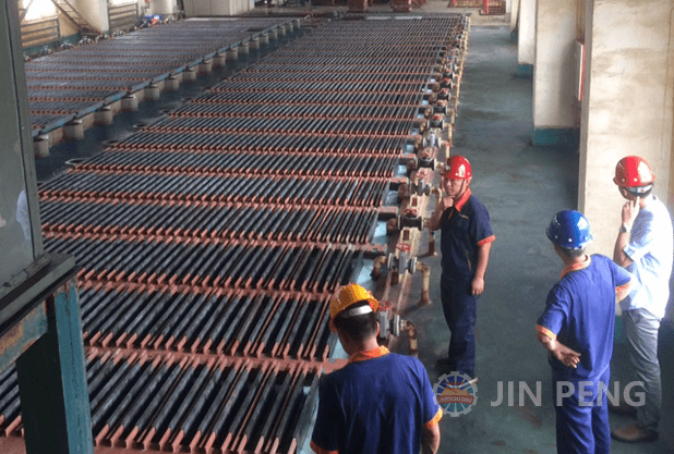 copper cathode plant