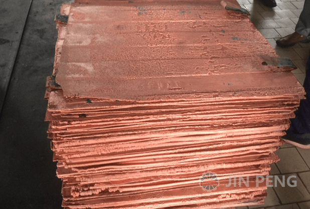 copper cathode plant